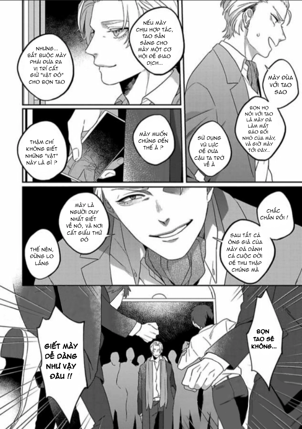 Double Face Ni Kuchizuke Chapter 1.5 - Trang 4