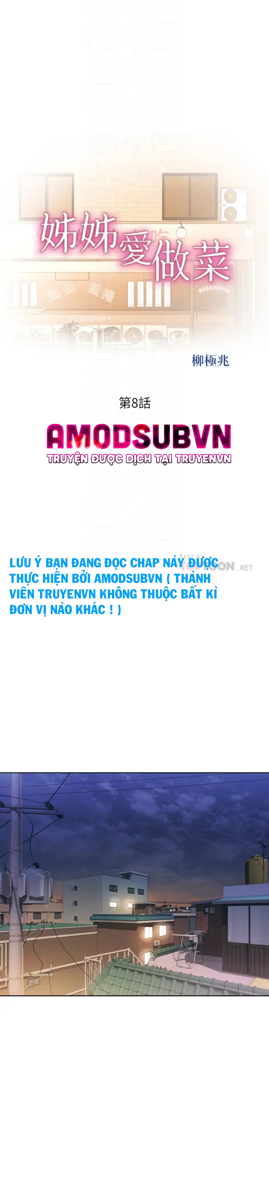 Hương Vị Máy Bay Chapter 8 - Trang 5