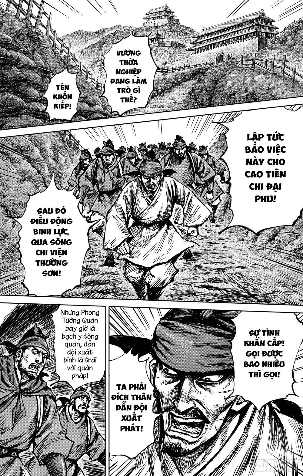 Thích Khách Tín Điều Chapter 31 - Trang 2