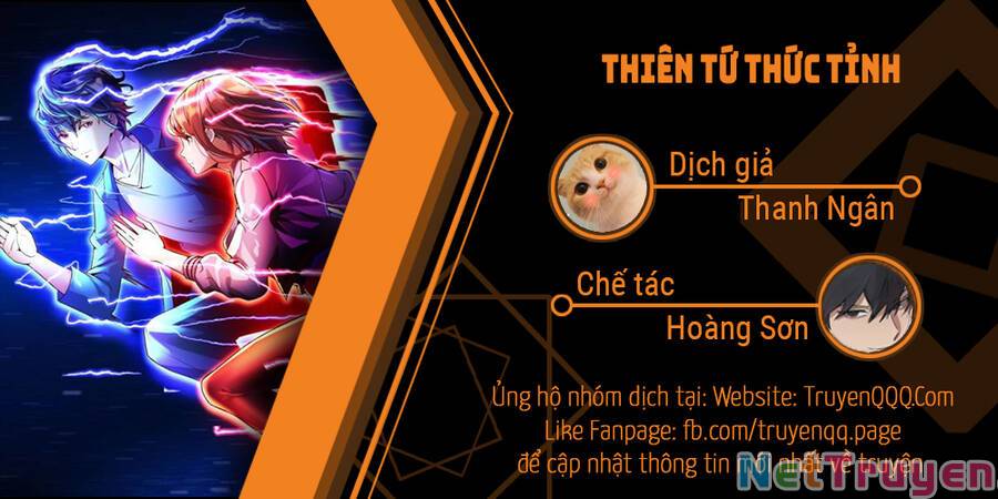 Thiên Tứ Thức Tỉnh Chapter 5 - Trang 1