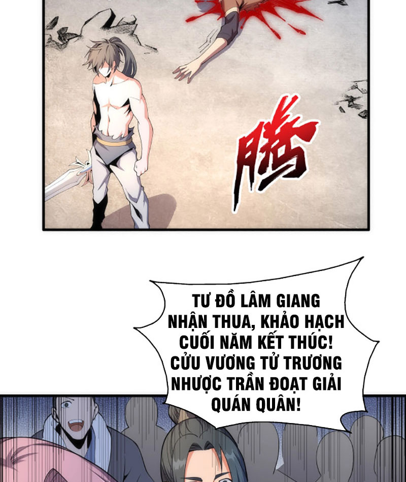 Vạn Cổ Thần Đế Chapter 18 - Trang 25