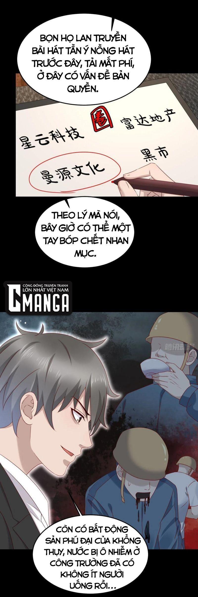 Vua Đầu Tư Mạnh Nhất Chapter 66 - Trang 1