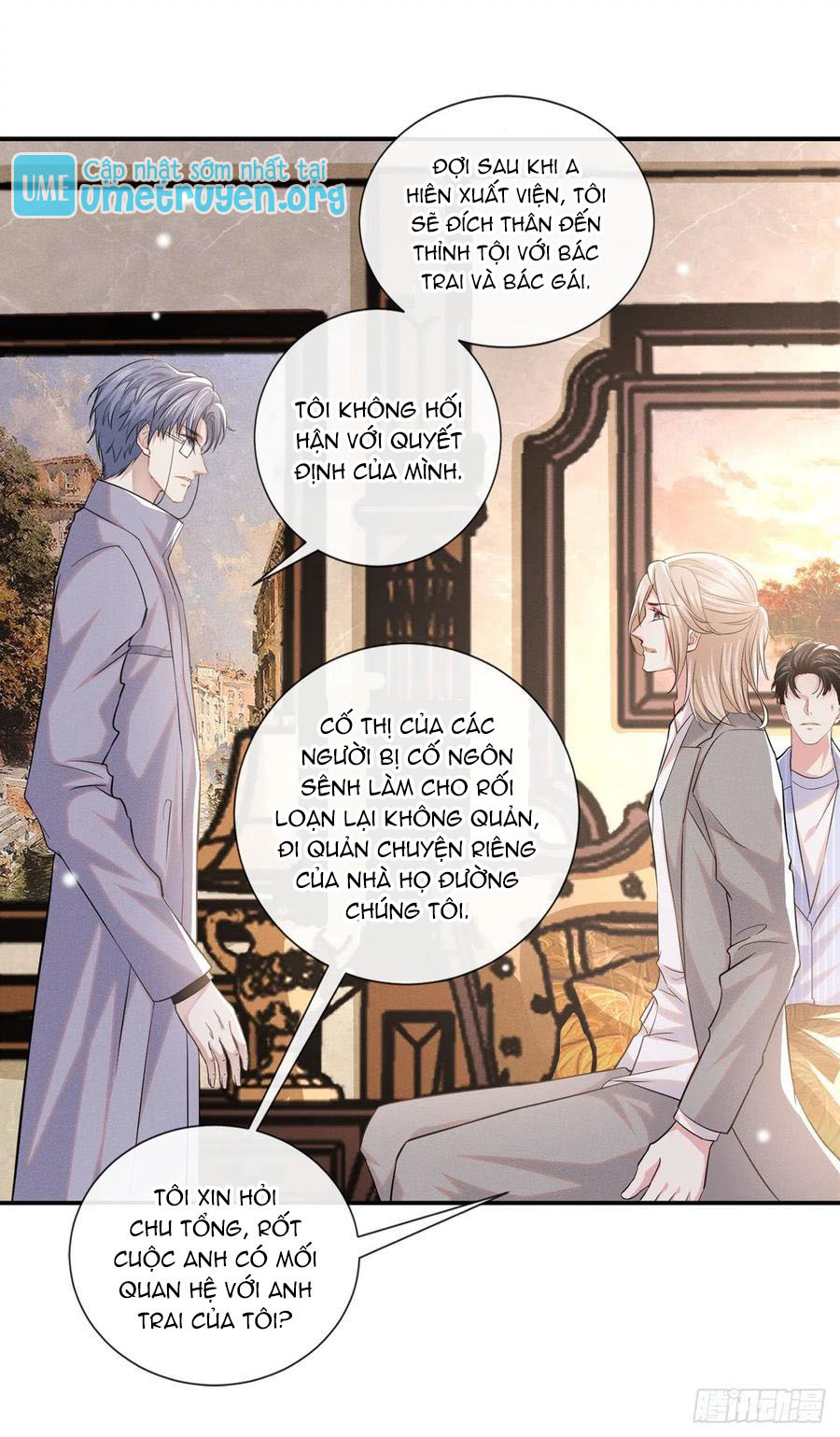 Anh Ấy Nói Tôi Là Hắc Liên Hoa Chapter 134 - Trang 10