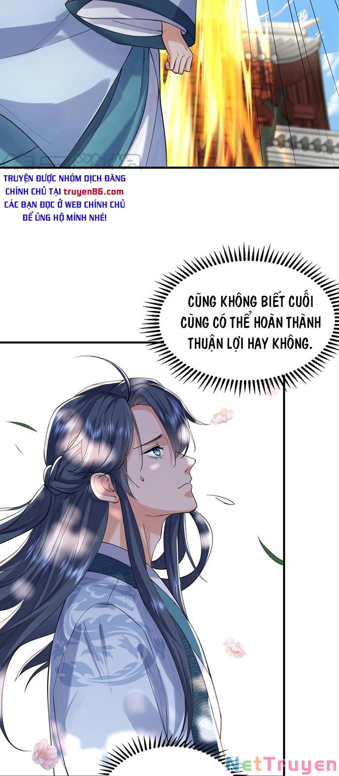 Ta Vô Địch Lúc Nào Chapter 40 - Trang 10