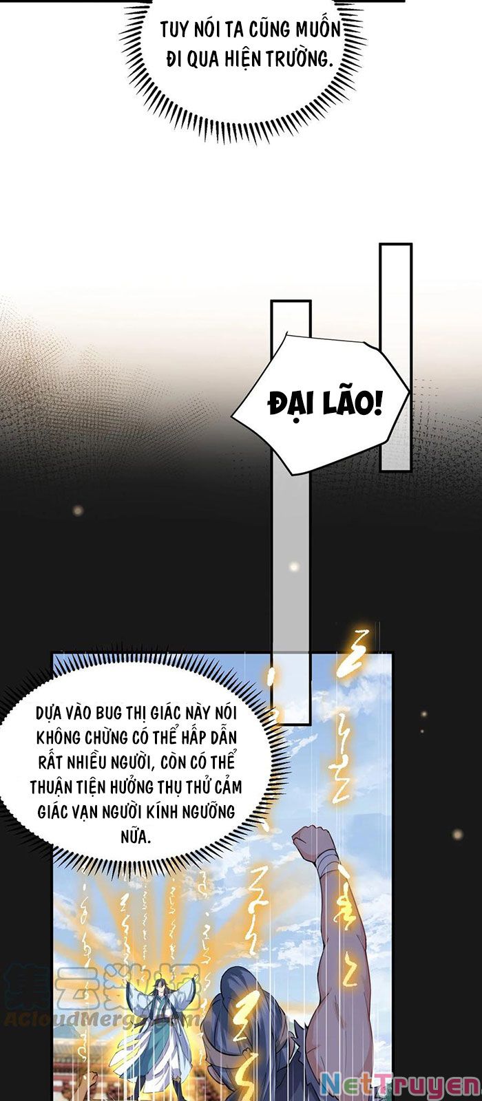 Ta Vô Địch Lúc Nào Chapter 40 - Trang 11