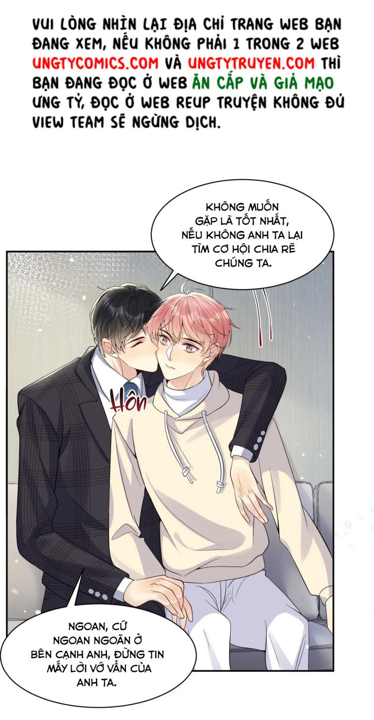 Lại Bị Bạn Trai Cũ Nhắm Trúng Rồi Chapter 44 - Trang 15