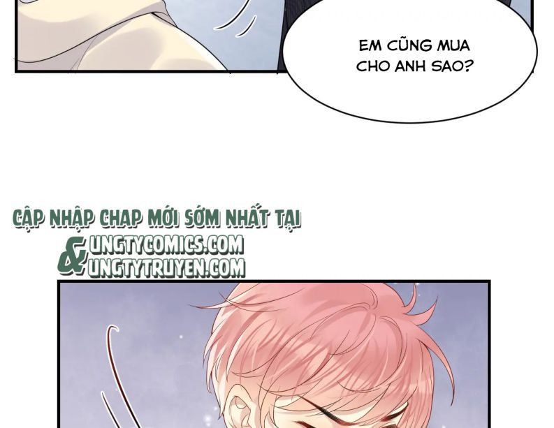 Lại Bị Bạn Trai Cũ Nhắm Trúng Rồi Chapter 45 - Trang 5