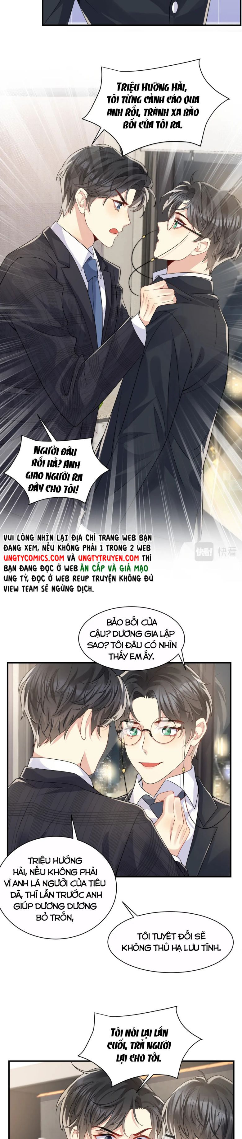 Lại Bị Bạn Trai Cũ Nhắm Trúng Rồi Chapter 47 - Trang 14