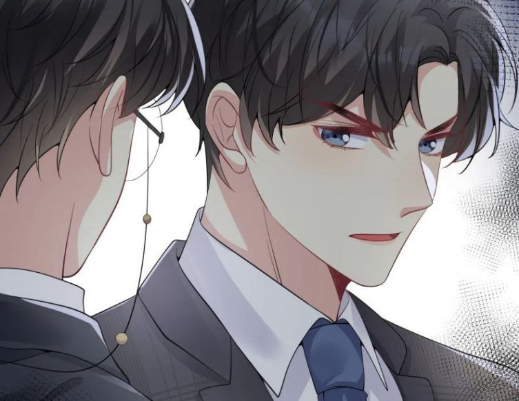 Lại Bị Bạn Trai Cũ Nhắm Trúng Rồi Chapter 48 - Trang 15