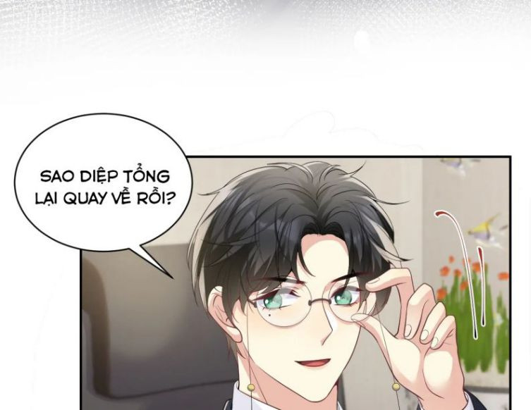 Lại Bị Bạn Trai Cũ Nhắm Trúng Rồi Chapter 48 - Trang 75