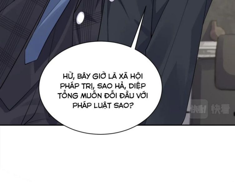 Lại Bị Bạn Trai Cũ Nhắm Trúng Rồi Chapter 48 - Trang 85