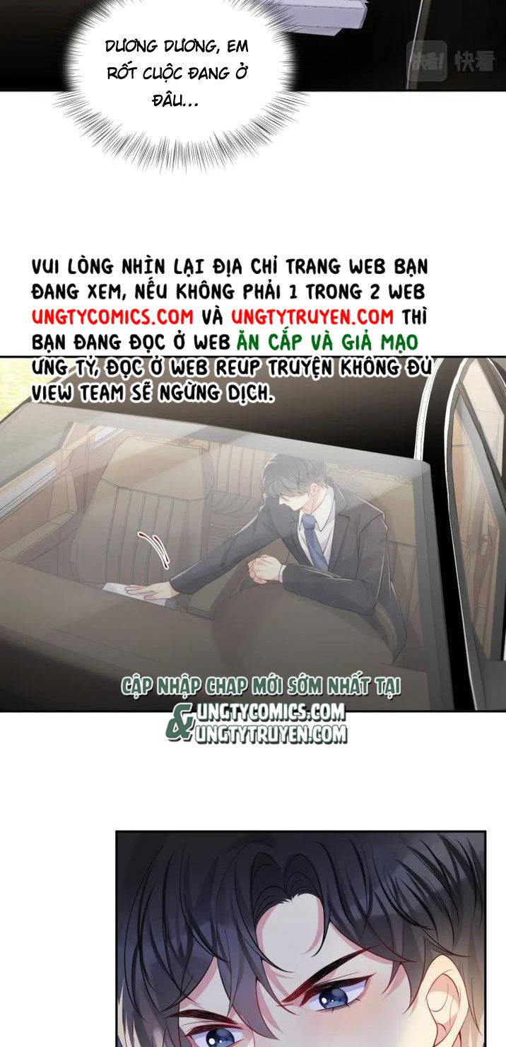 Lại Bị Bạn Trai Cũ Nhắm Trúng Rồi Chapter 49 - Trang 26