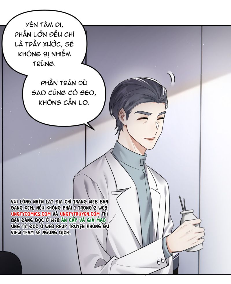 Máy Bay Giấy Chapter 42 - Trang 12