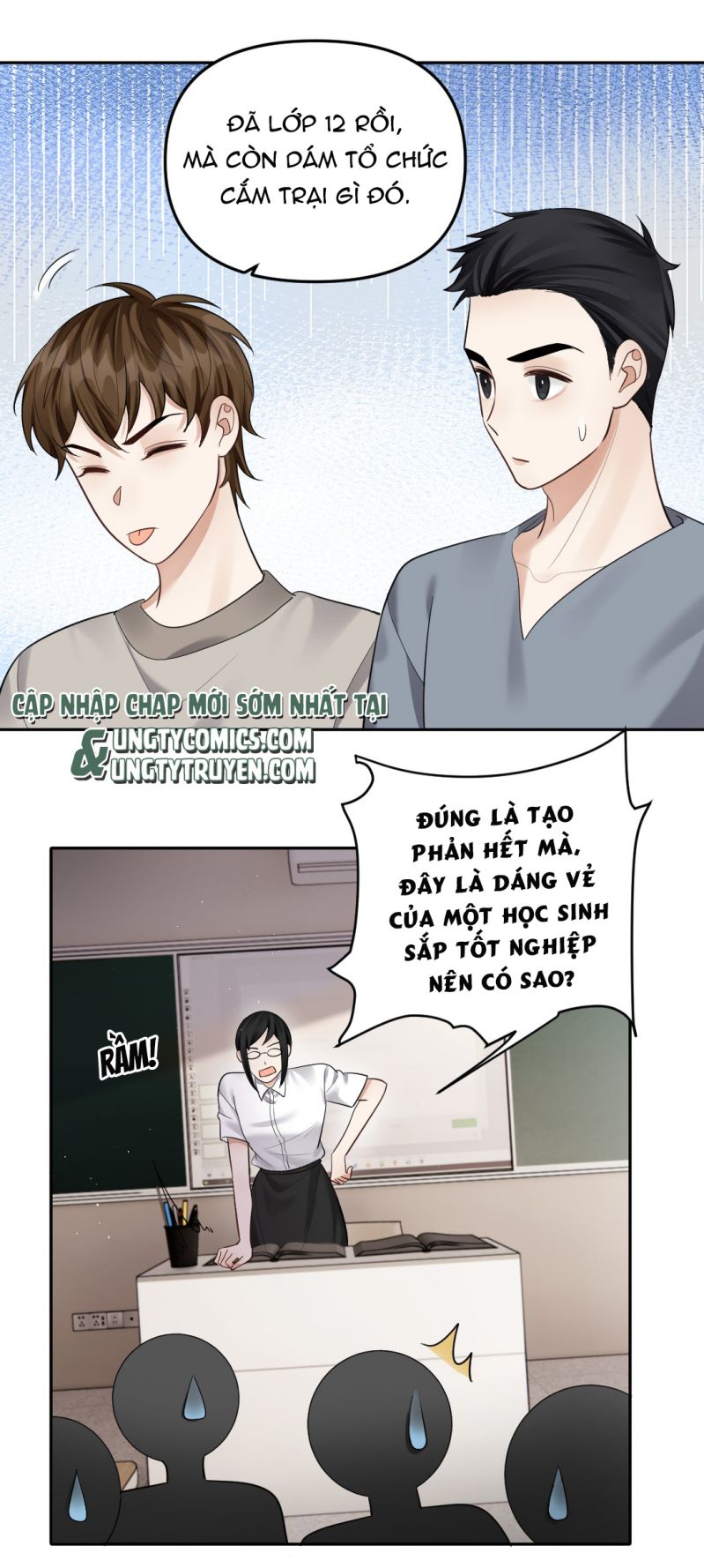 Máy Bay Giấy Chapter 42 - Trang 32