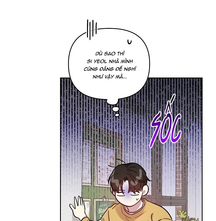 Thần Tượng Đến Rồi!? Chapter 29 - Trang 84