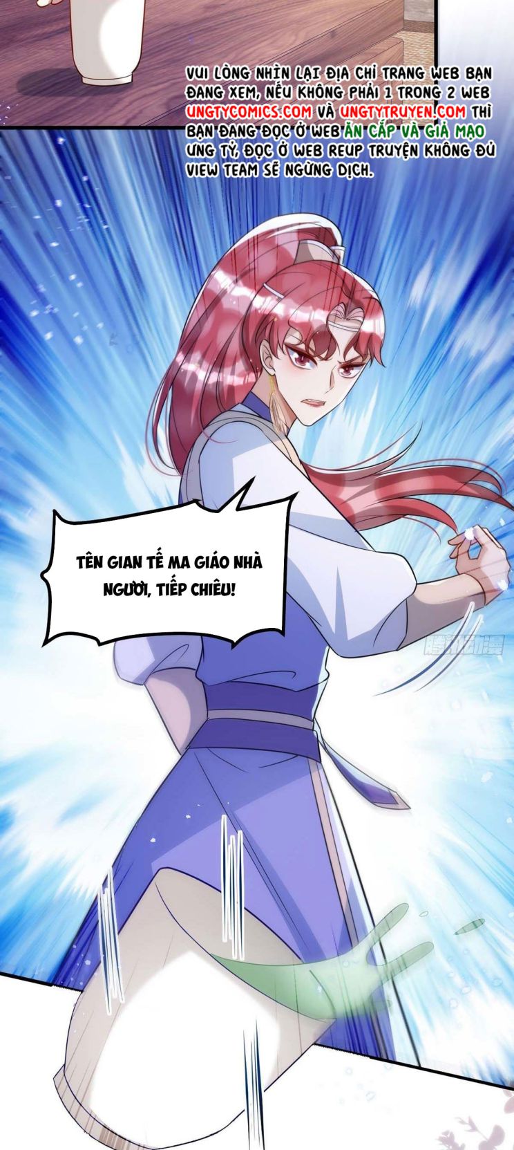 Thú Thụ Bất Thân Chapter 98 - Trang 16