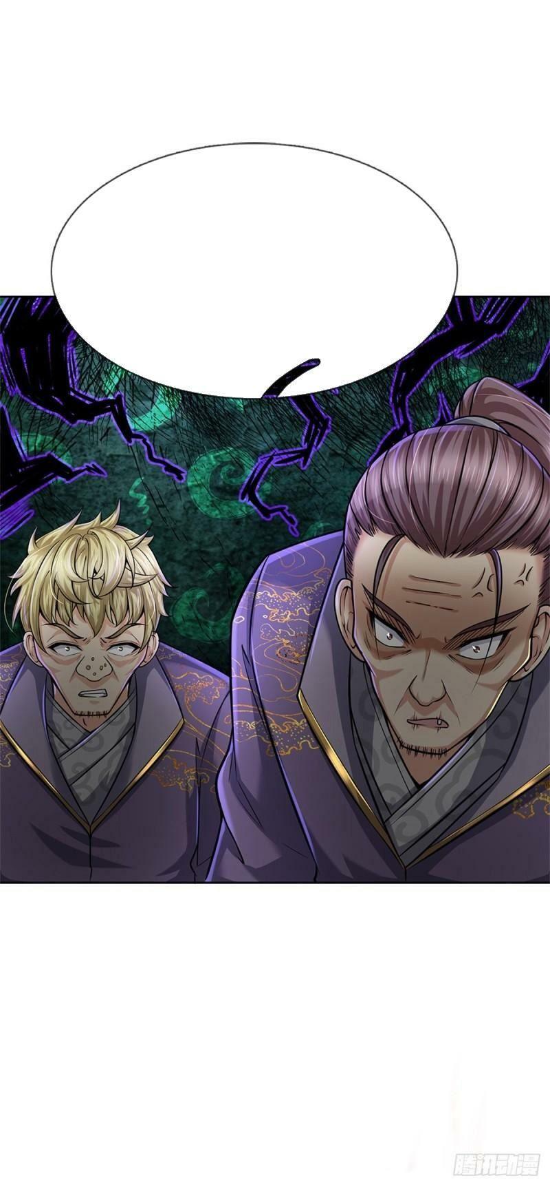 Chúa Tể Chi Lộ Chapter 97 - Trang 11