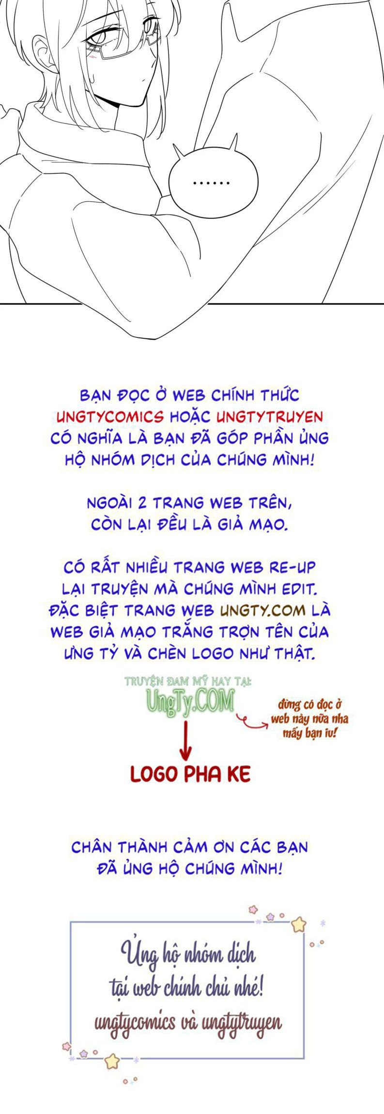 Có Bản Lĩnh Thì Cứ Hung Dữ Đi? Chapter 49 - Trang 26