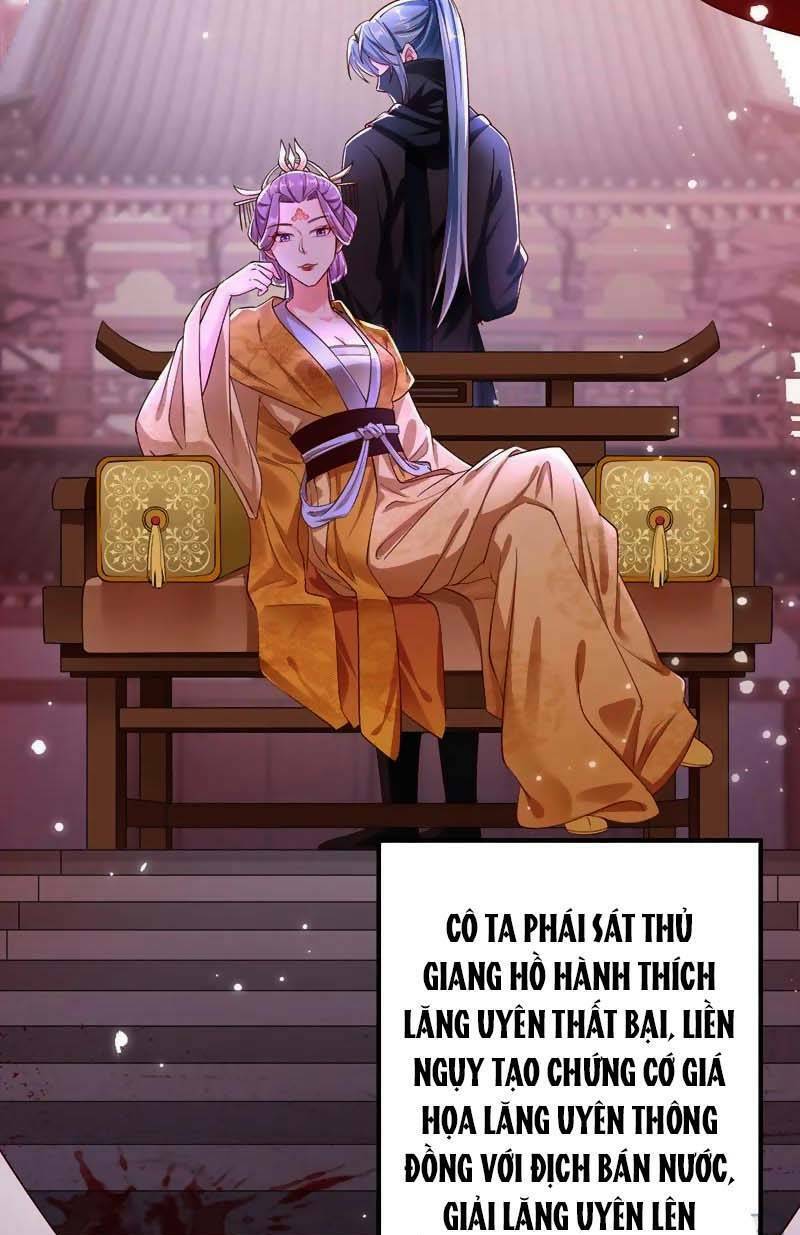 Hệ Thống Xuyên Nhanh: Ác Nam Không Dễ Chọc Chapter 83 - Trang 46