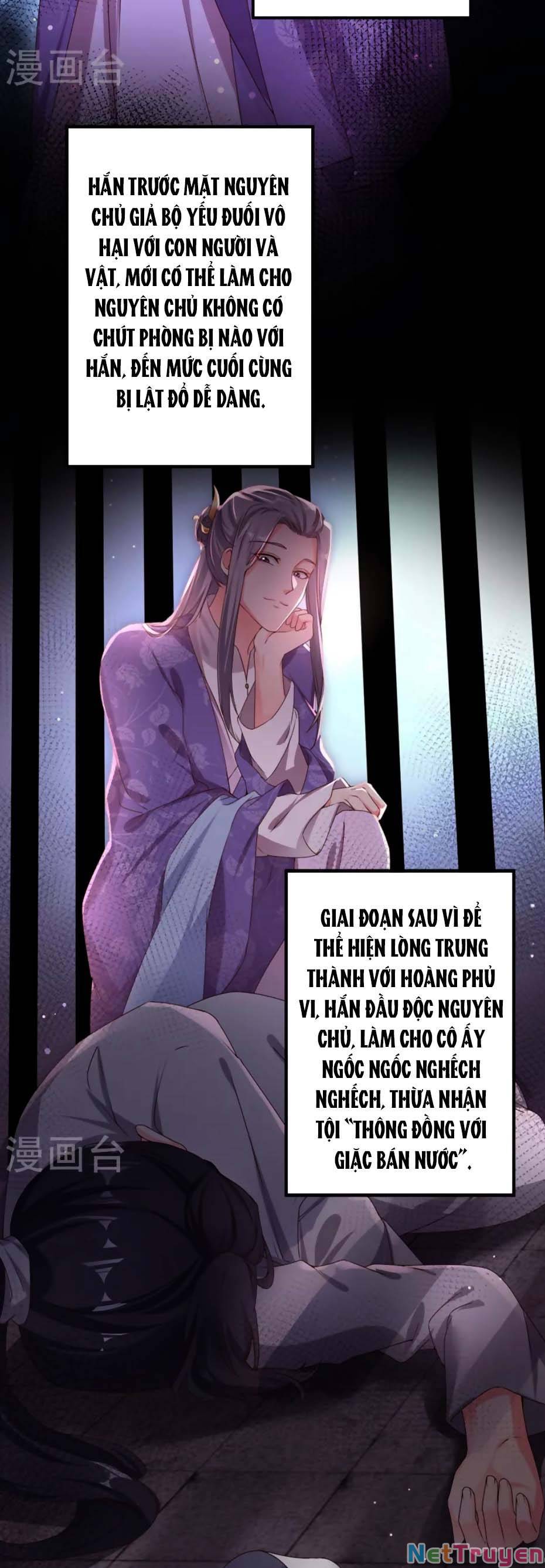 Hệ Thống Xuyên Nhanh: Ác Nam Không Dễ Chọc Chapter 85 - Trang 20