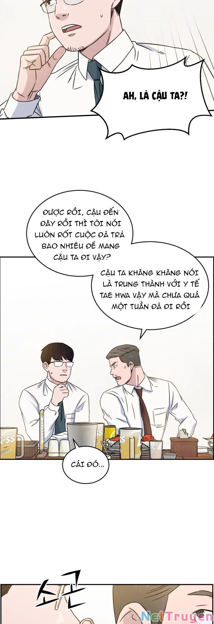 A.I. Doctor Chapter 12 - Trang 11