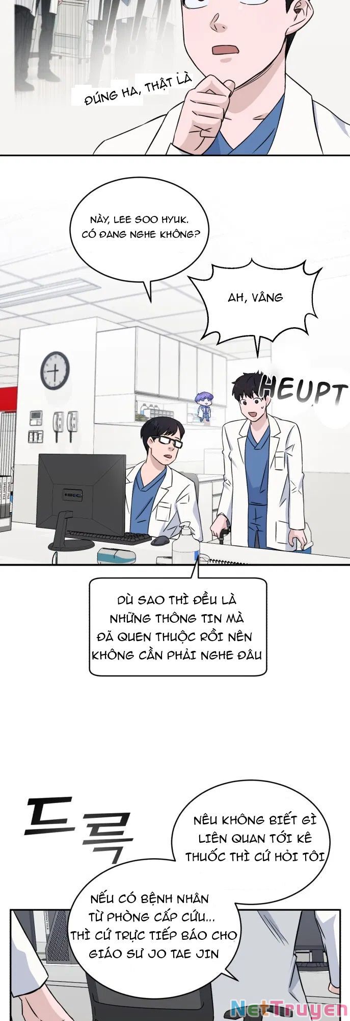 A.I. Doctor Chapter 12 - Trang 49