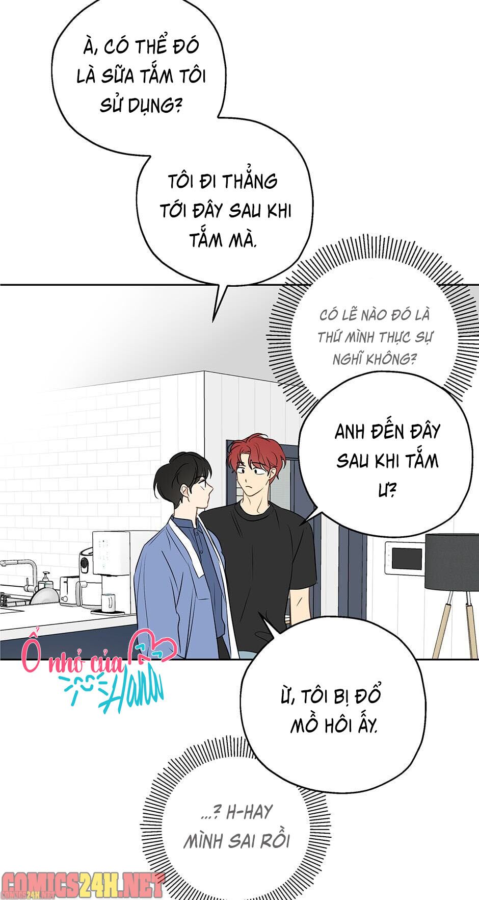 Chỉ Là Giấc Mơ Thôi Phải Không? Chapter 8 - Trang 34