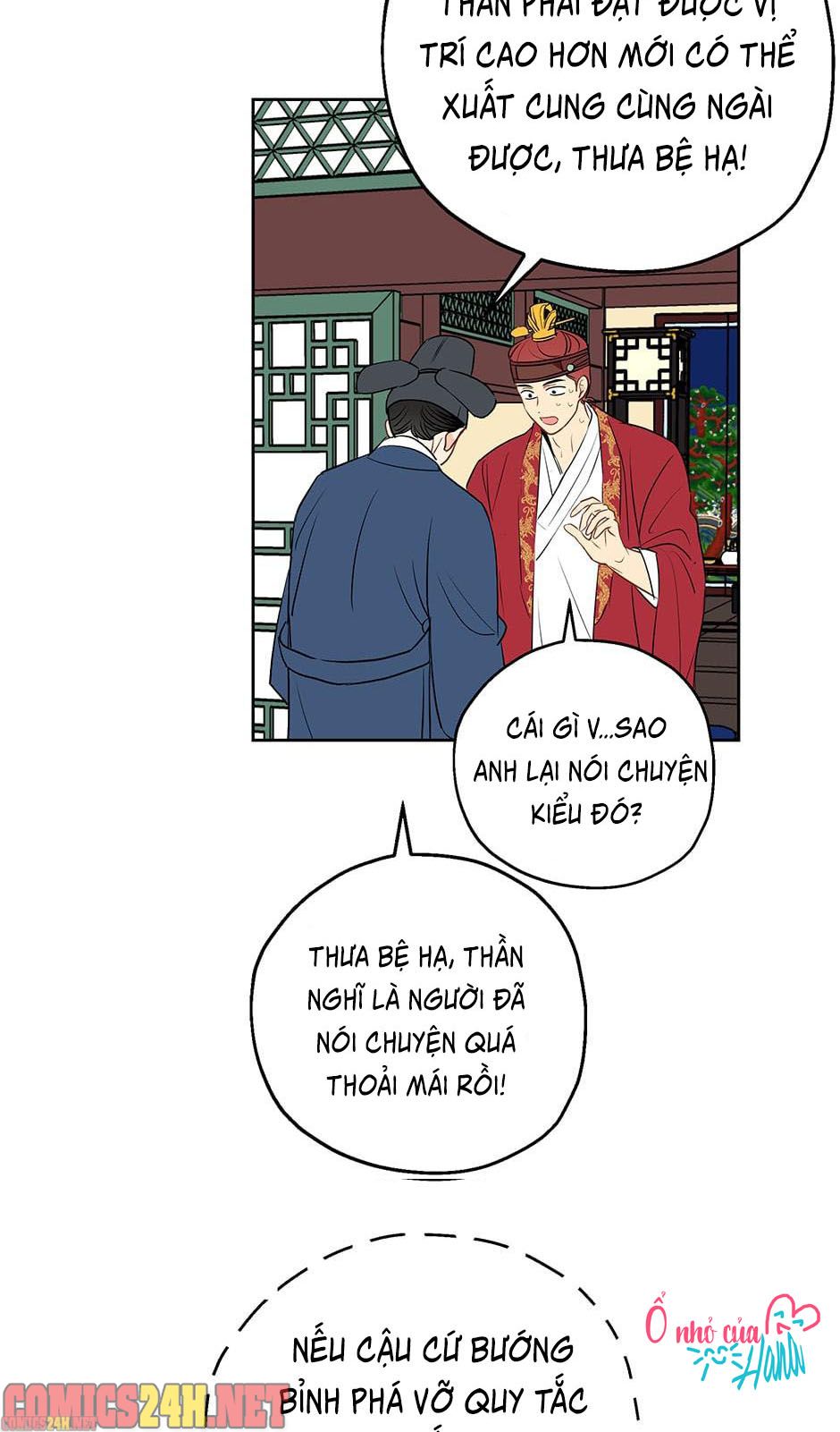 Chỉ Là Giấc Mơ Thôi Phải Không? Chapter 9 - Trang 25