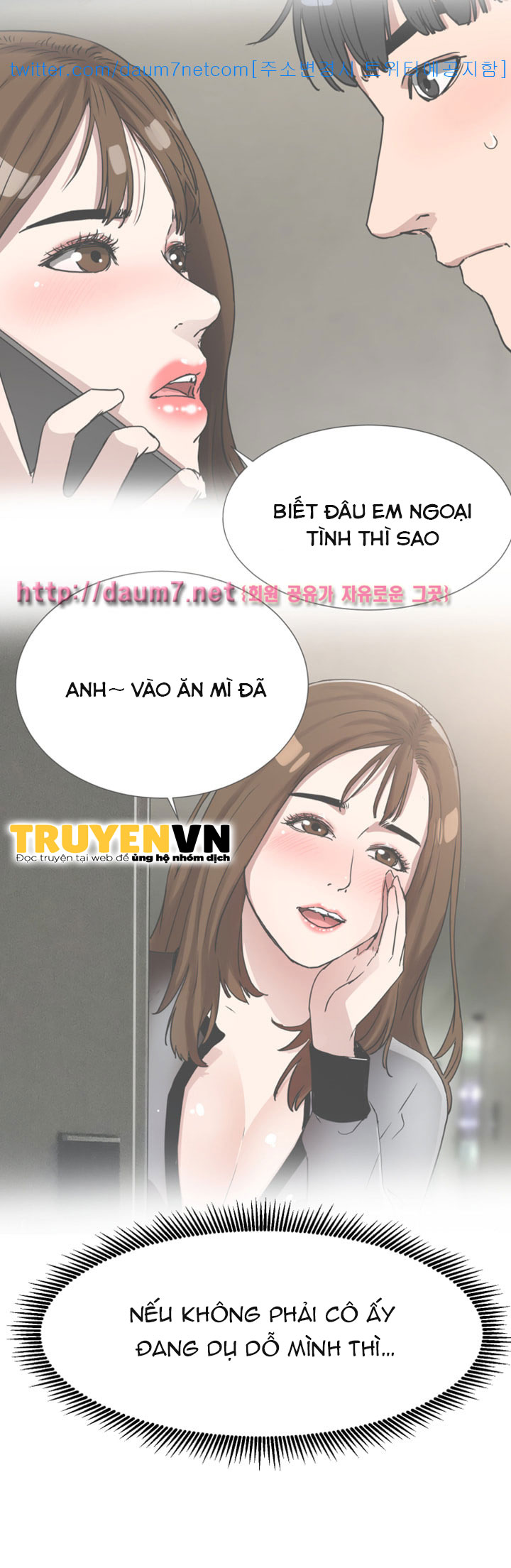 Dongsu của Nara Chapter 11 - Trang 40