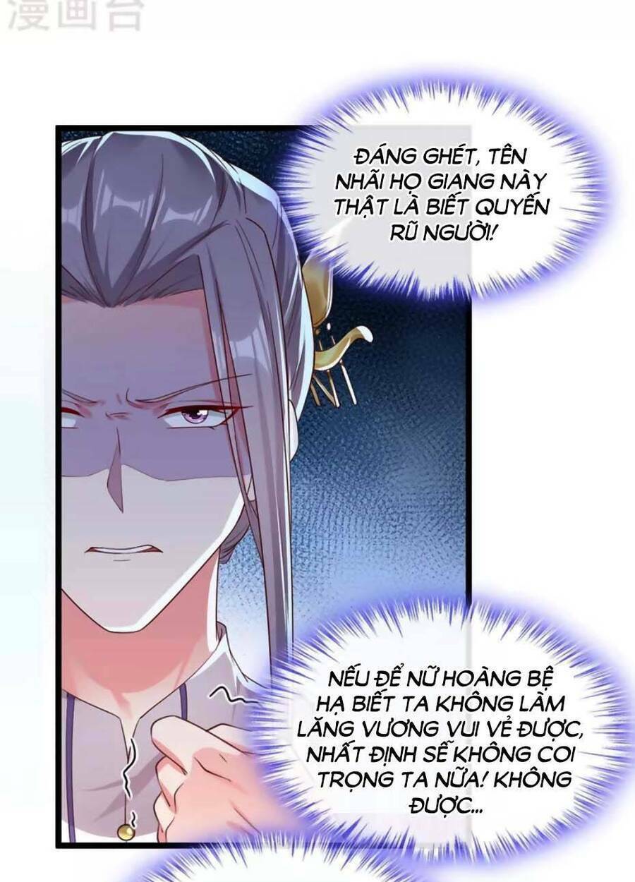 Hệ Thống Xuyên Nhanh: Ác Nam Không Dễ Chọc Chapter 86 - Trang 18