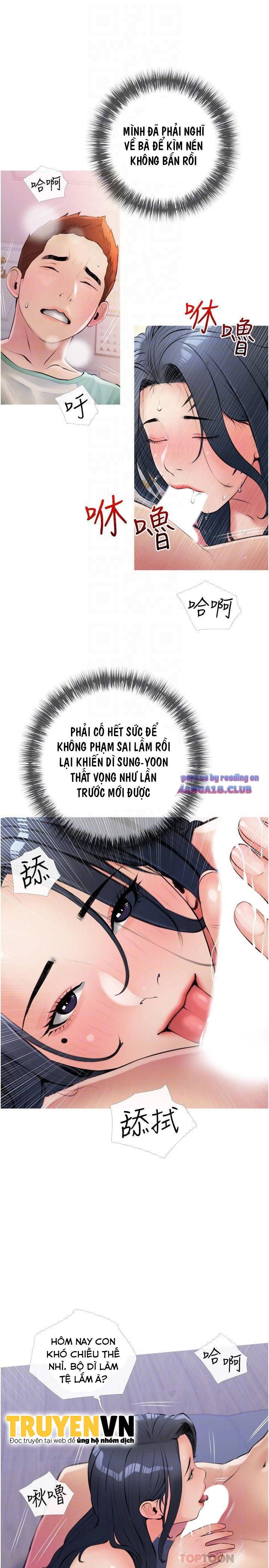 Bài Học Hứng Tình Chapter 15 - Trang 16