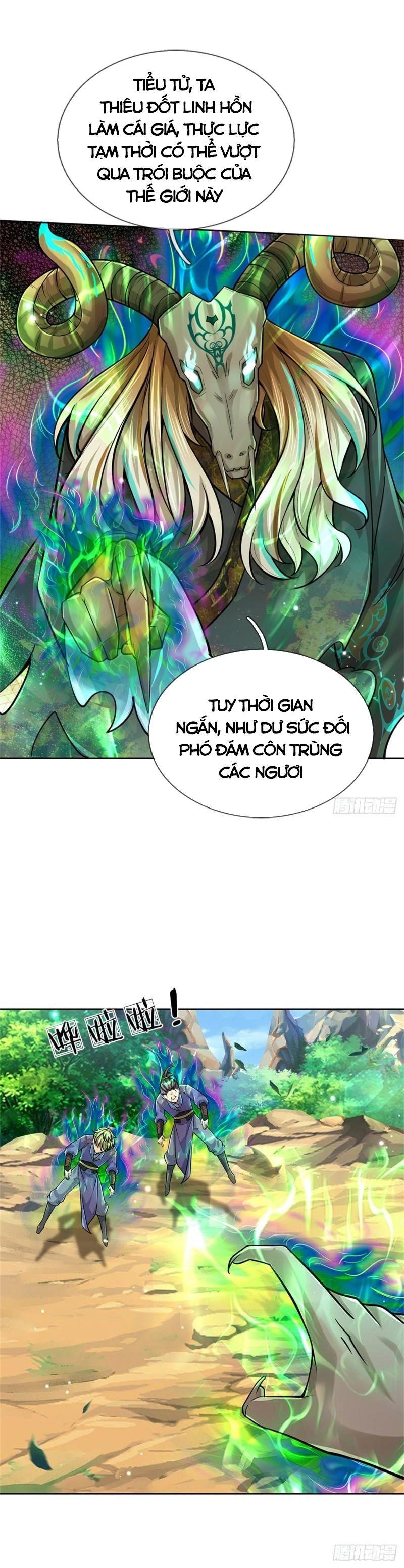 Chúa Tể Chi Lộ Chapter 99 - Trang 17