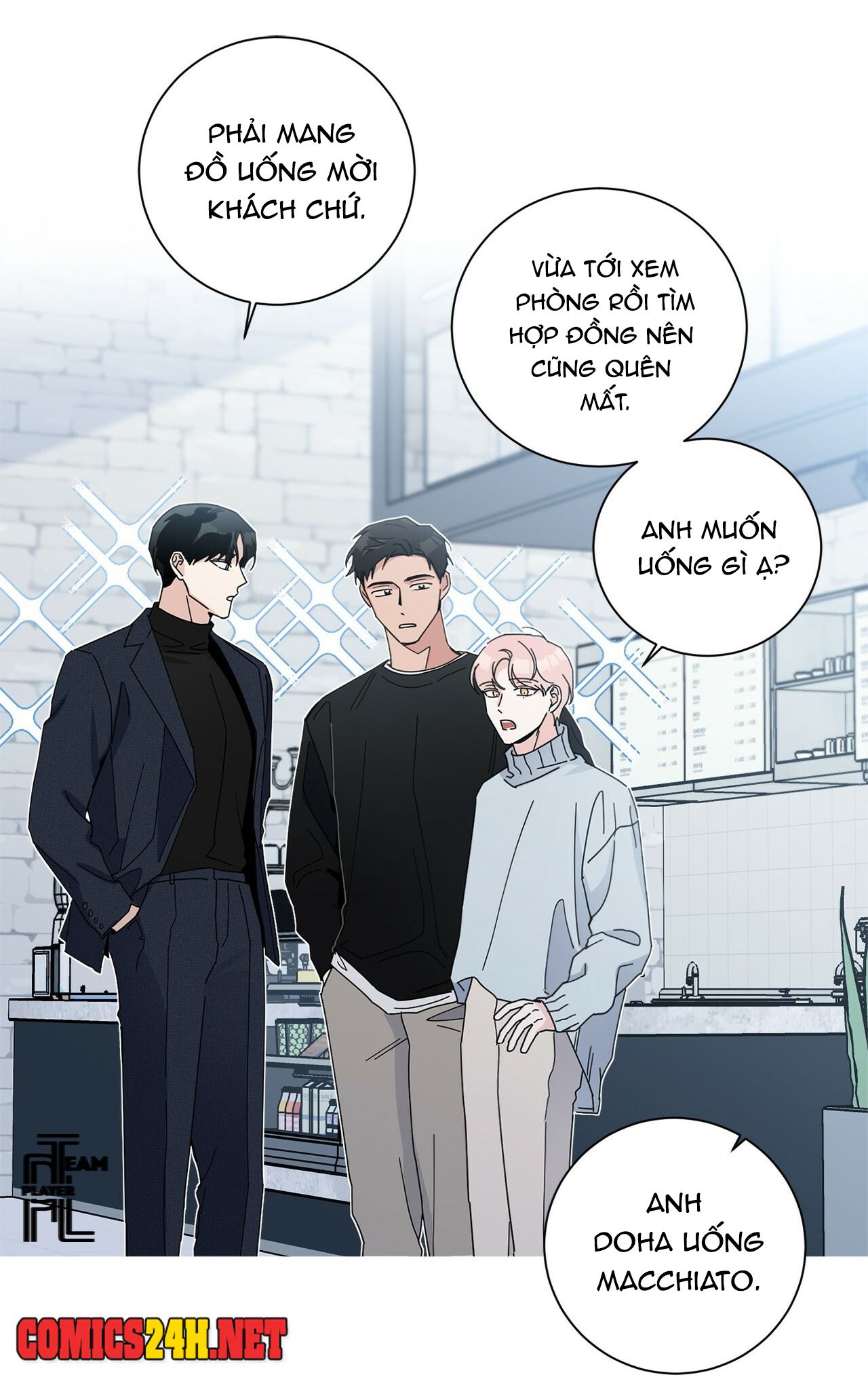Home Five Chapter 1 - Trang 76