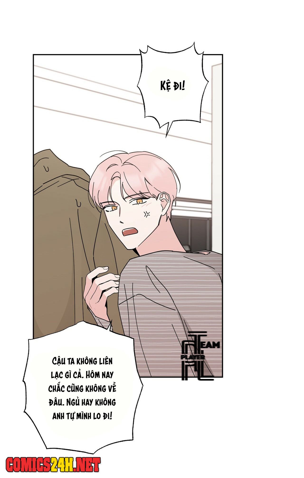 Home Five Chapter 2 - Trang 43