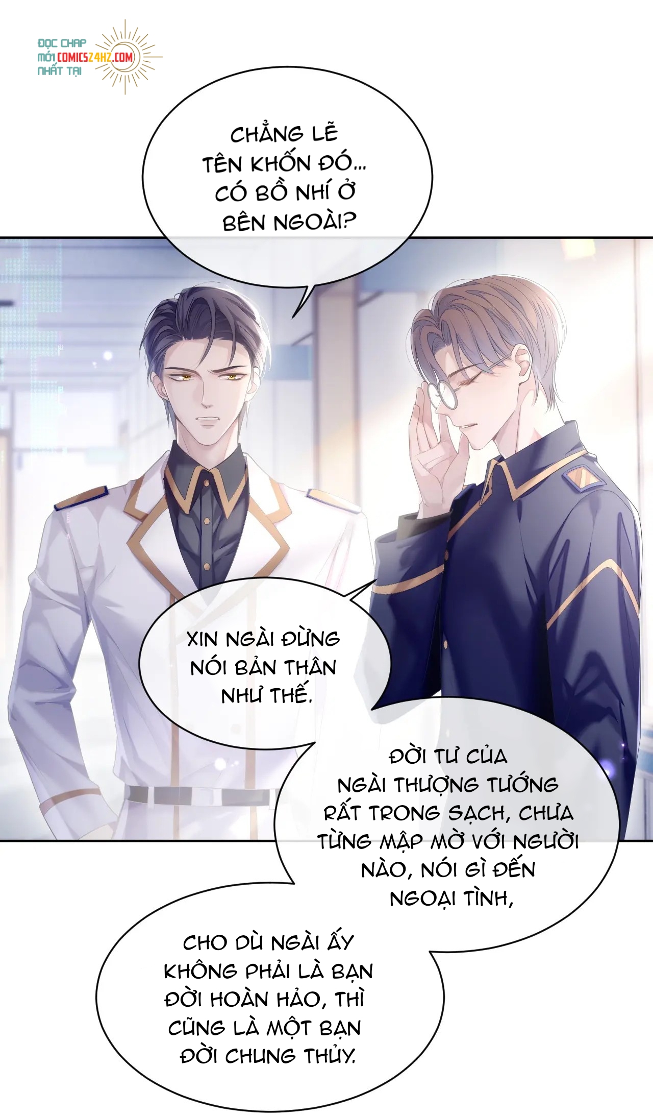 Xin Phép Ly Hôn Chapter 32 - Trang 2