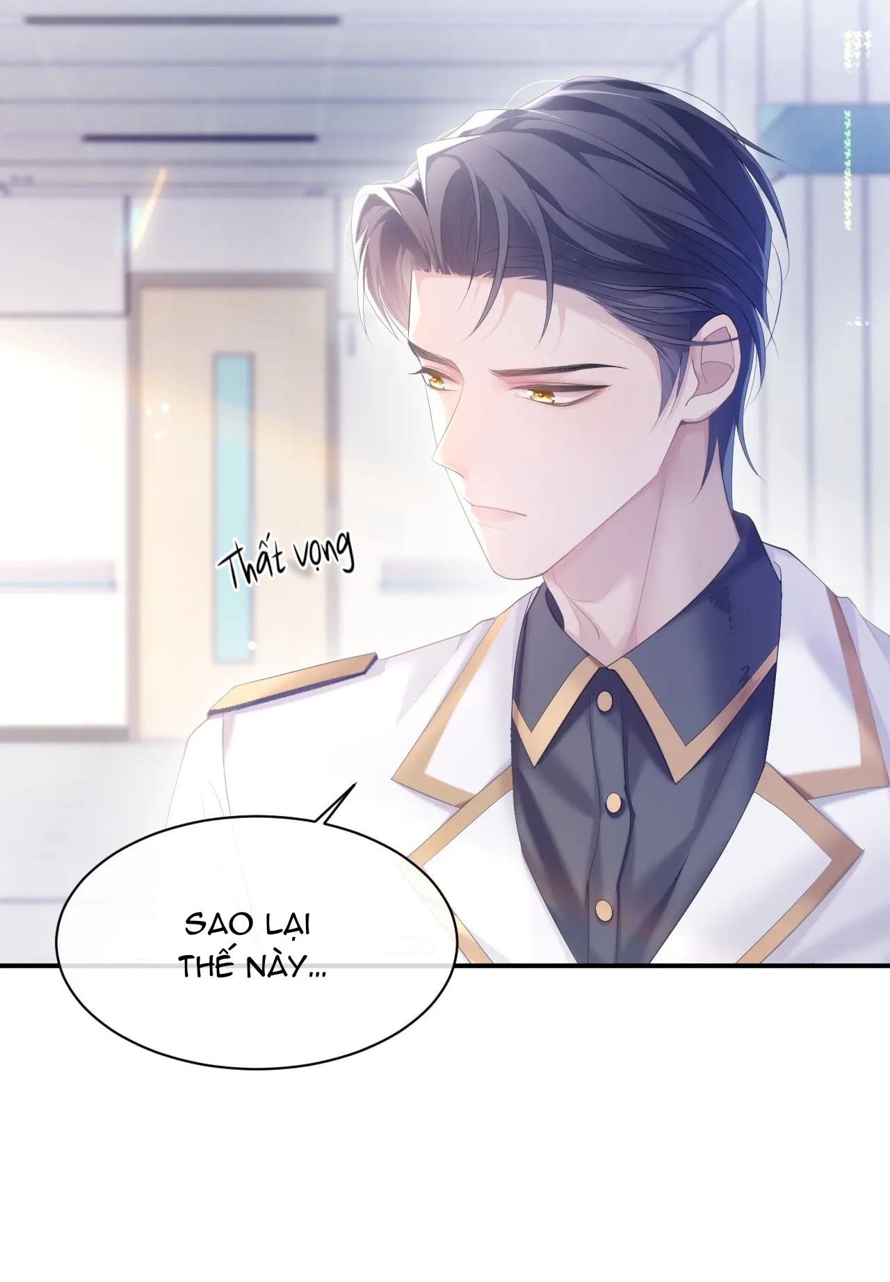 Xin Phép Ly Hôn Chapter 32 - Trang 5