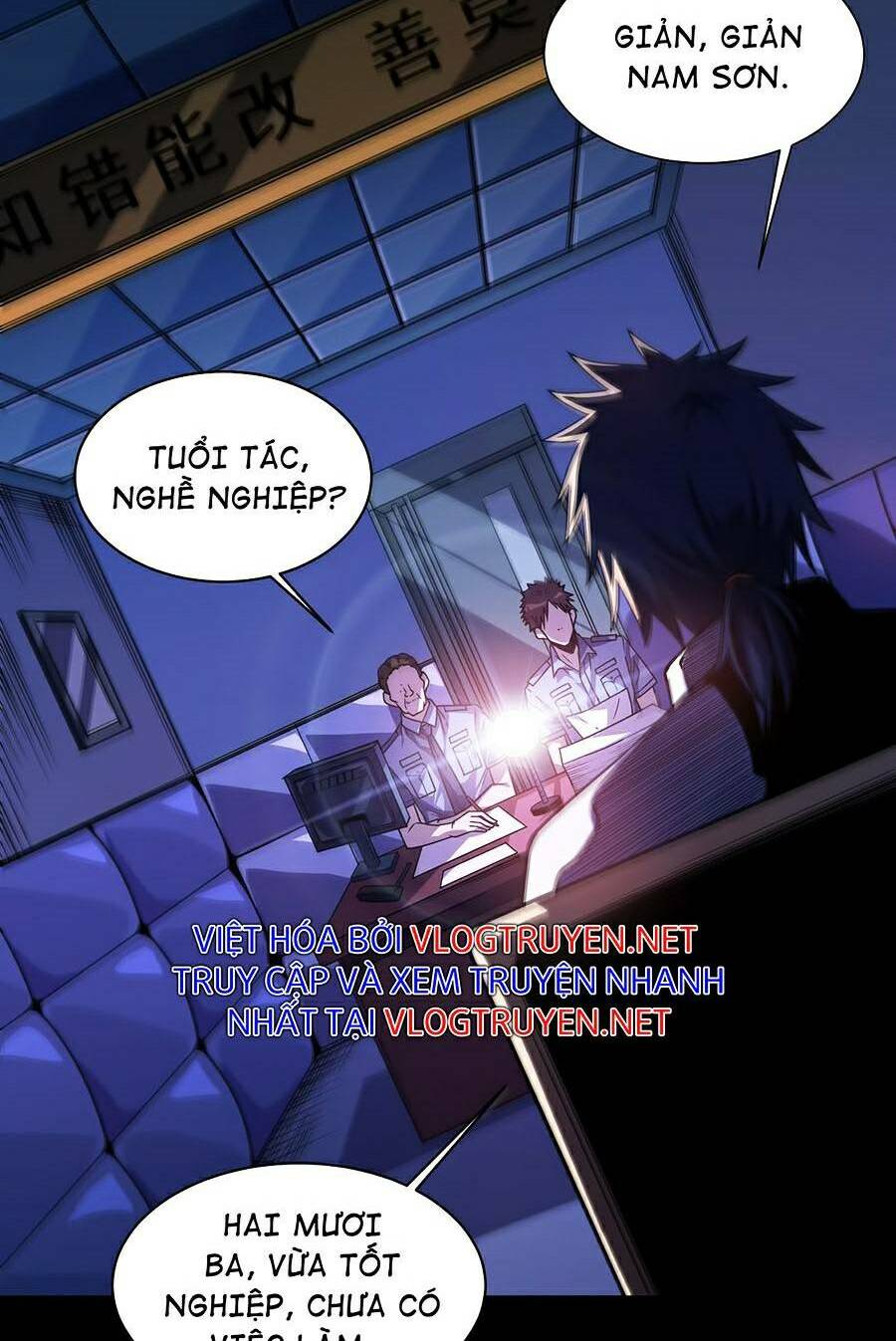 Bách Nhật Trừ Yêu Chapter 1 - Trang 22