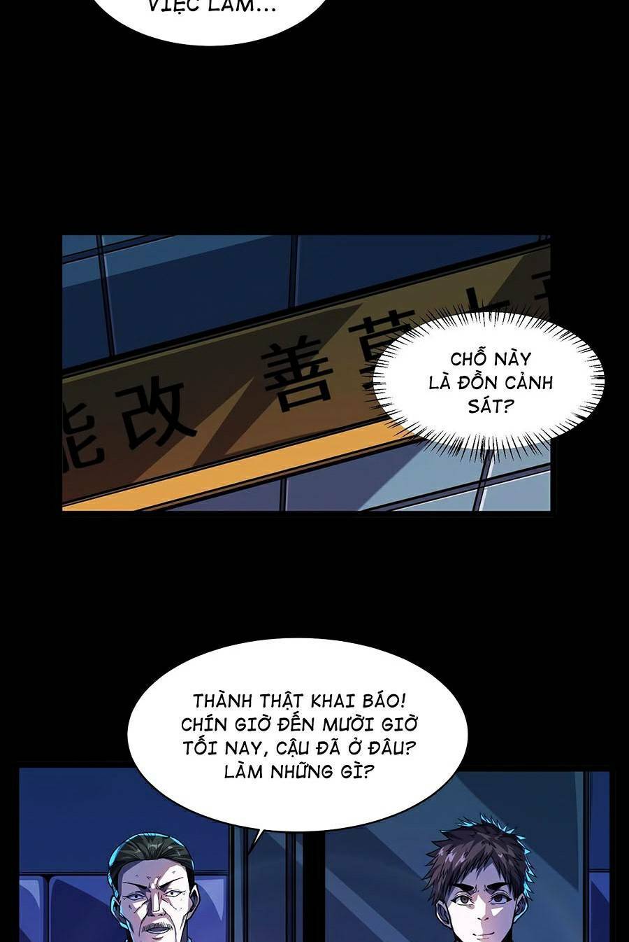 Bách Nhật Trừ Yêu Chapter 1 - Trang 23