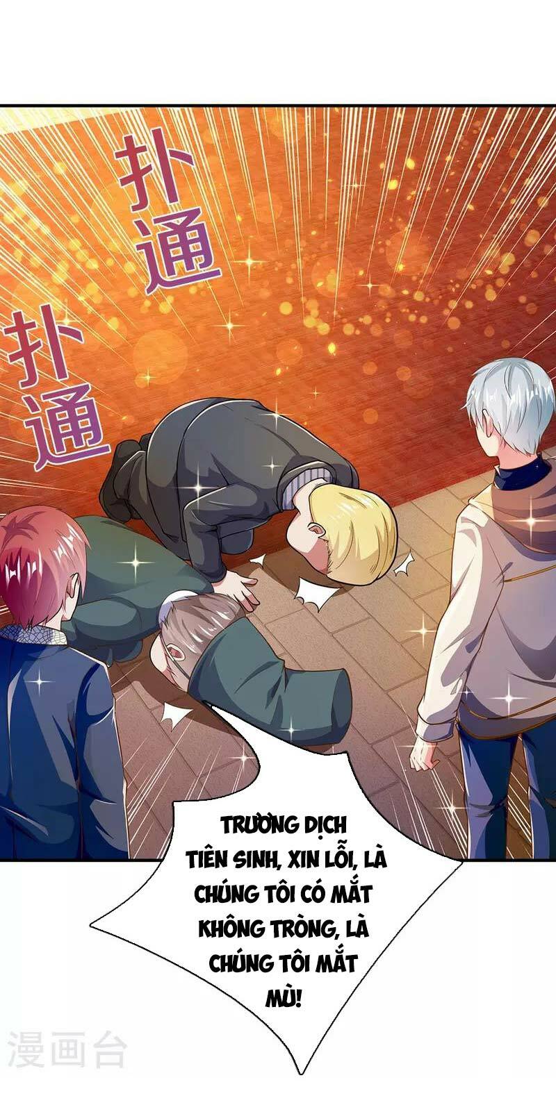 Đại Tiên Tôn Quyết Chiến Chapter 18 - Trang 17