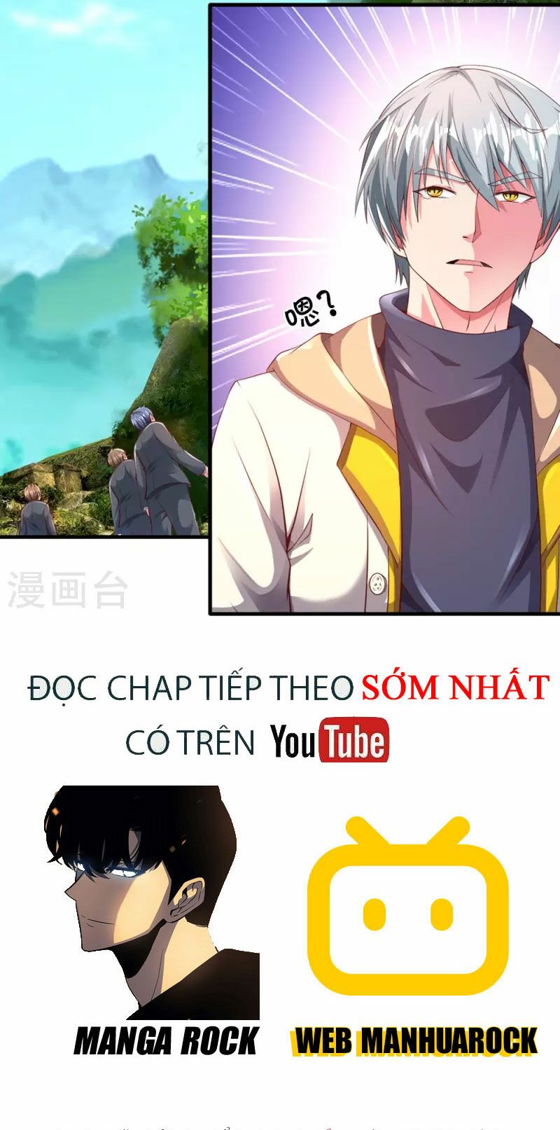 Đại Tiên Tôn Quyết Chiến Chapter 22 - Trang 26