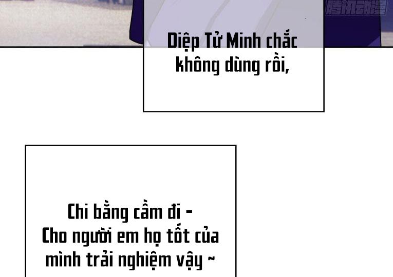 Sắp Bị Ăn Thịt Rồi! Chapter 74 - Trang 20