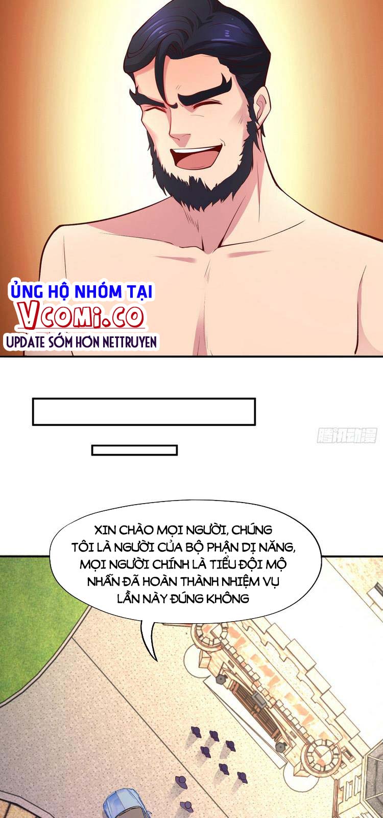 Vô Địch Từ Cưỡng Hôn Ma Nữ Chapter 16 - Trang 53