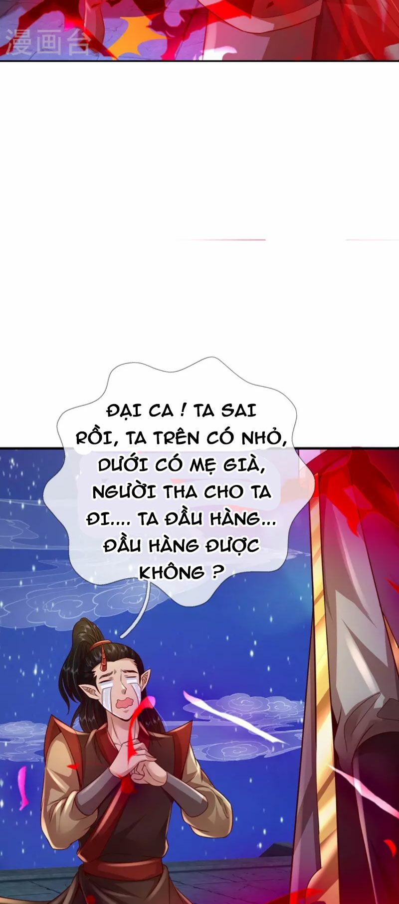 Đại Ma Hoàng Thường Ngày Phiền Não Chapter 121 - Trang 20