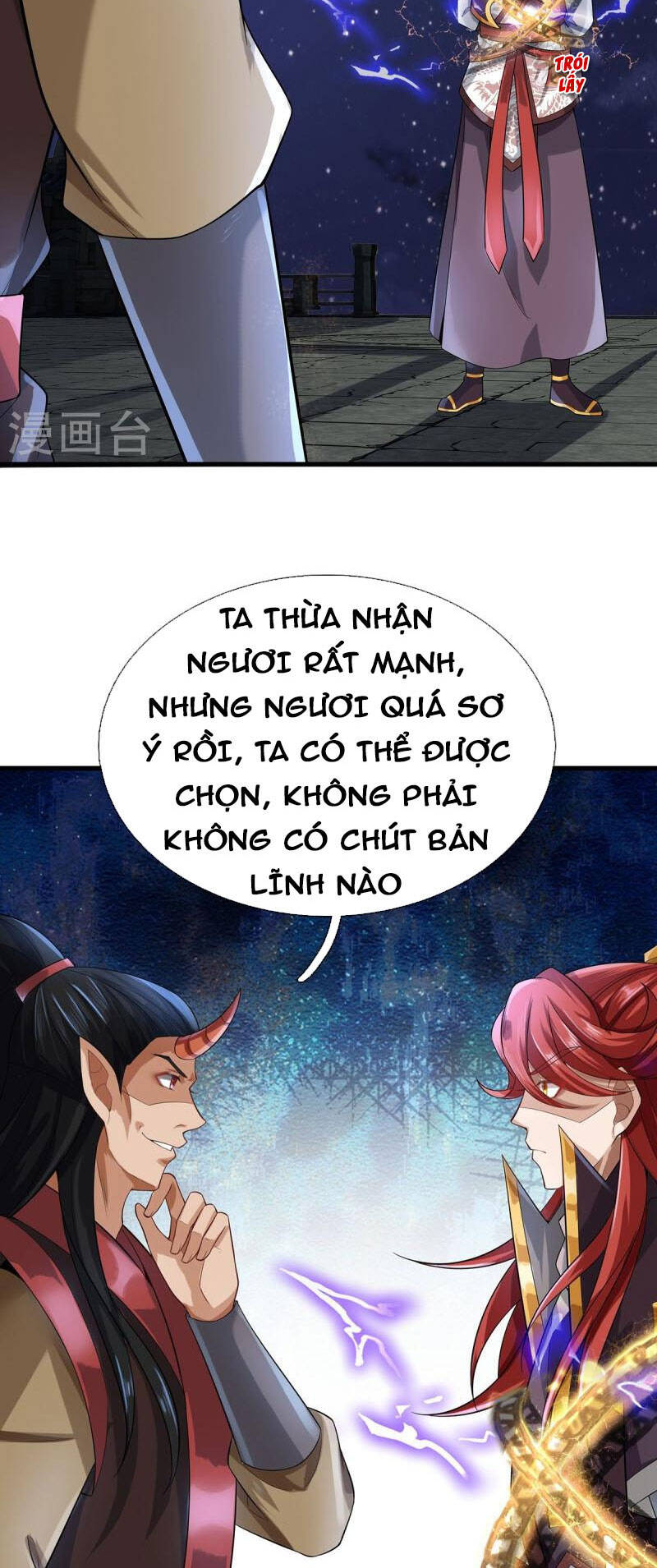 Đại Ma Hoàng Thường Ngày Phiền Não Chapter 122 - Trang 12