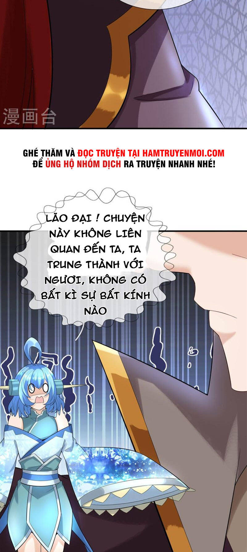 Đại Ma Hoàng Thường Ngày Phiền Não Chapter 126 - Trang 18