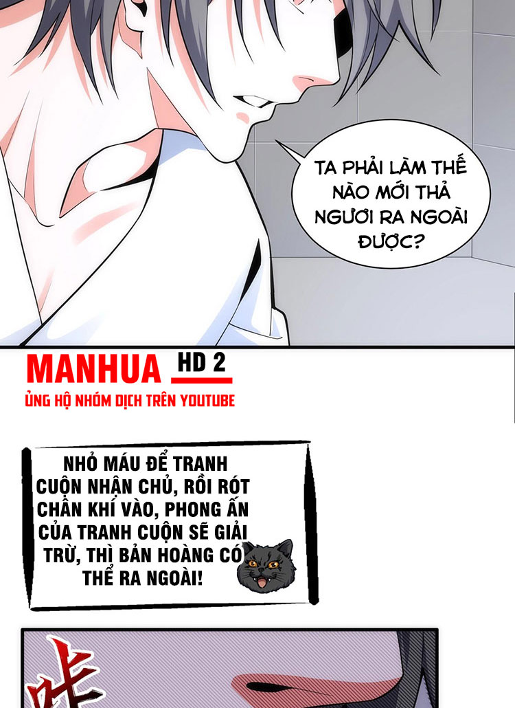 Vạn Cổ Thần Đế Chapter 19 - Trang 30