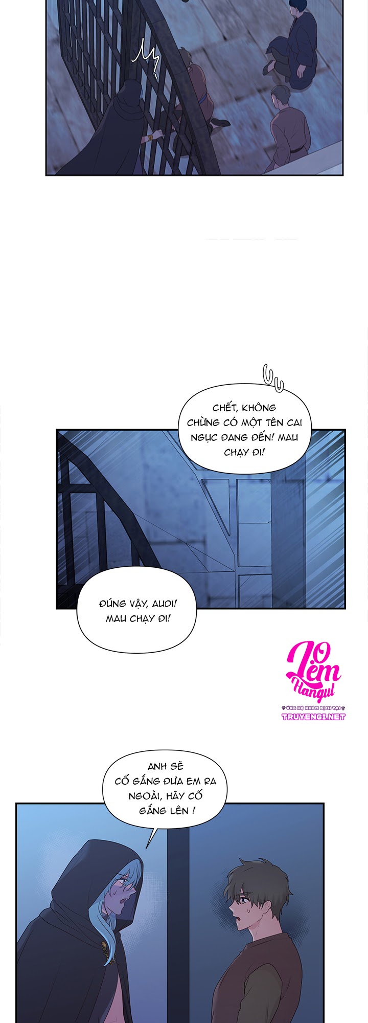 Bệ Hạ Là Của Tôi Chapter 23 - Trang 12