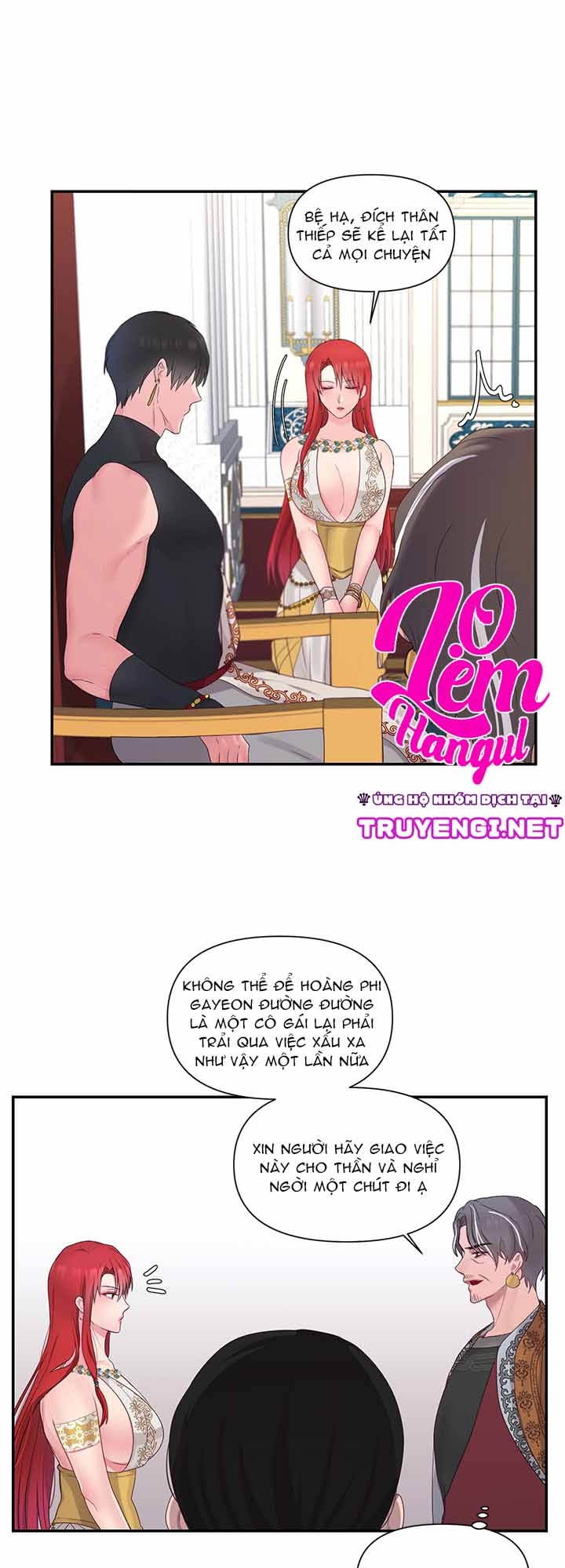 Bệ Hạ Là Của Tôi Chapter 24 - Trang 19