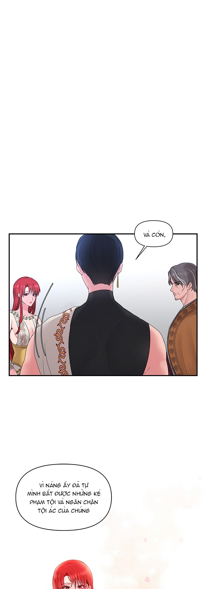 Bệ Hạ Là Của Tôi Chapter 25 - Trang 1