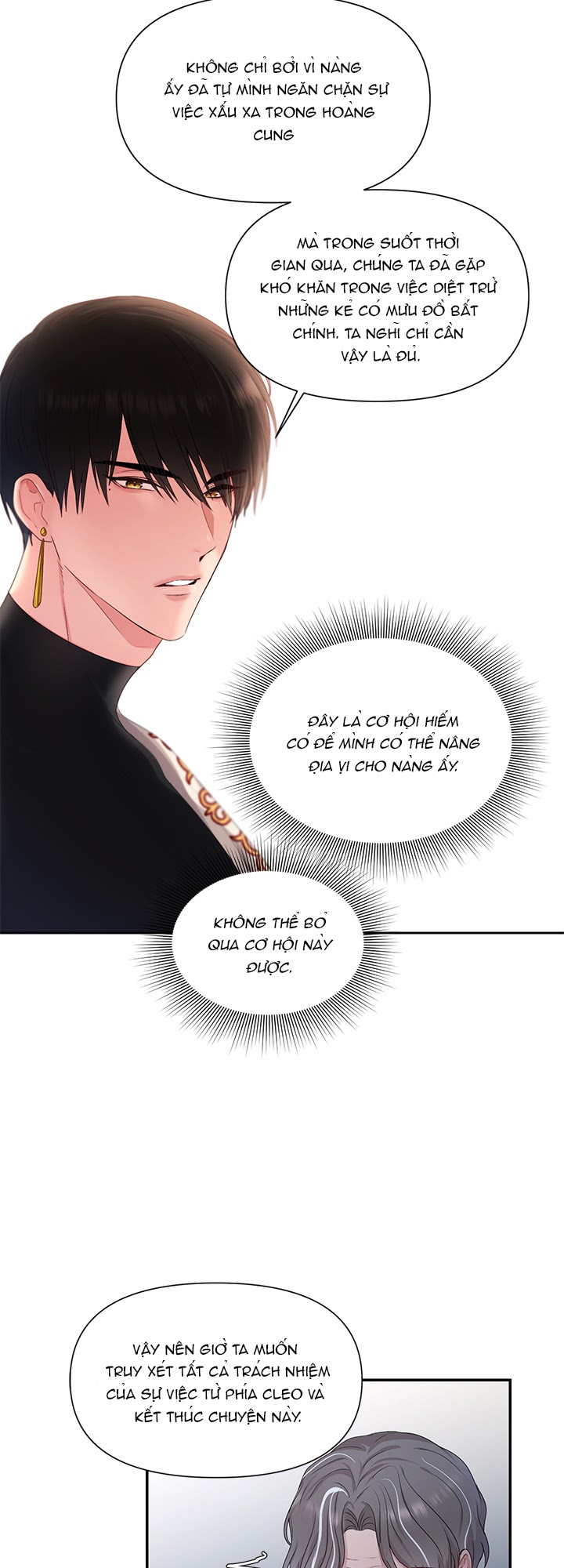 Bệ Hạ Là Của Tôi Chapter 25 - Trang 4